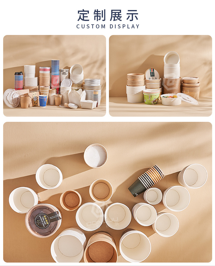 铝箔纸碗详情01_09