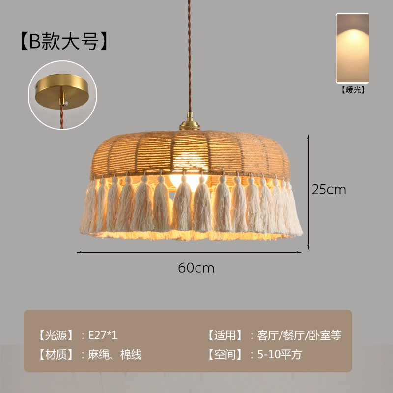 Viento tranquilo retro sala de estar candelabro tela bohemiana frisa creativa lámpara de dormitorio principal lámpara de comedor japonesa