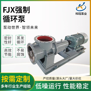 �͸��g�������l�Y�����P�316L늄��S����FJX����ѭ�h�ó�ˮ