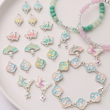 �Ͻ����y�p����͵���DIY����������ֹ���������Ʒ���h���