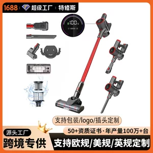 宁波市特修斯电器有限公司