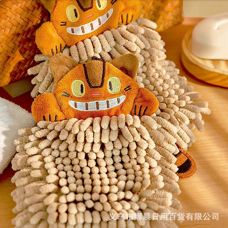 Chenille towel hanging super absorbent cloth kitchen bathroom cute towel ball children's cartoon handkerchief