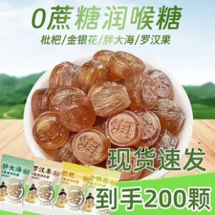 �ՠ��˿�0���ǝ����Ǳ��������Ӳ���ִ󺣽��y���_�h�������ǹ�