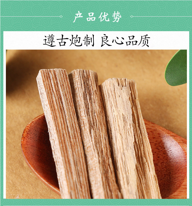 Premium Agarwood Chips Chen Xiang Aquilaria Resin Wood 500g Natural Incense Grade quality and texture