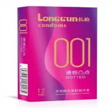 ��ǹ ��Ȼ�����𽺱����ף�001 �ջ�͹�㣩 12ֻ 52&plusmn;2mm������