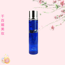 海洋之谜 CEANELove水凝柔肤水120ml 2023新包装