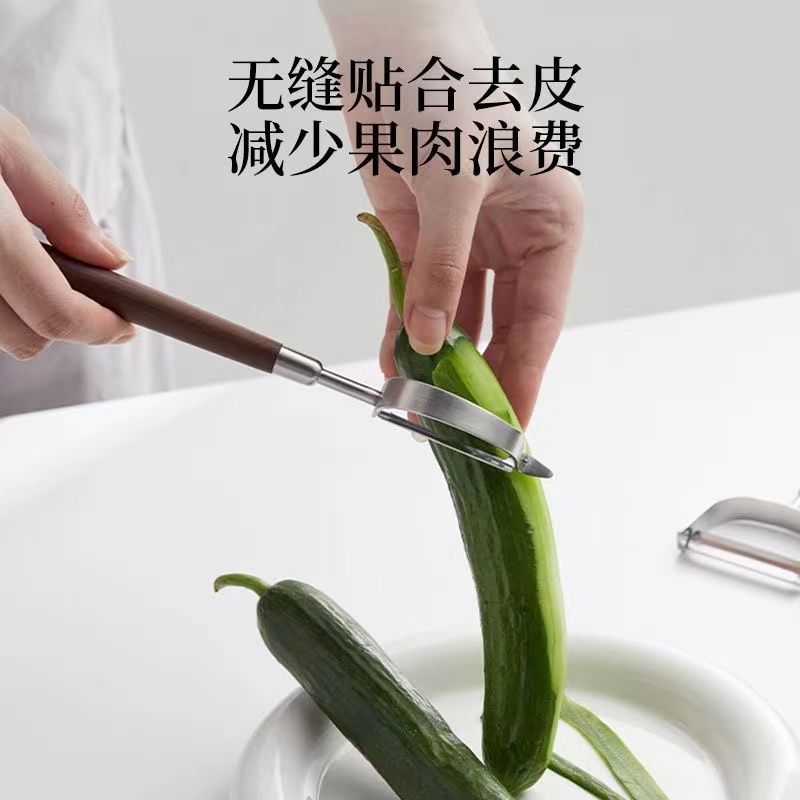 Walnut wood handle melon planer kitchen 304 stainless steel planer…