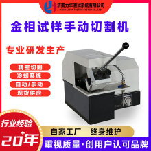 ����ԇ���и�CQ-2A���پ����и���ٸ�����sϵ�yֱ��&Phi;50mm