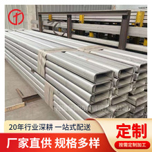 ����304���P䓲�� S30408����߅��䓏S�� ֧�ּ������ϴ�׼ӹ�