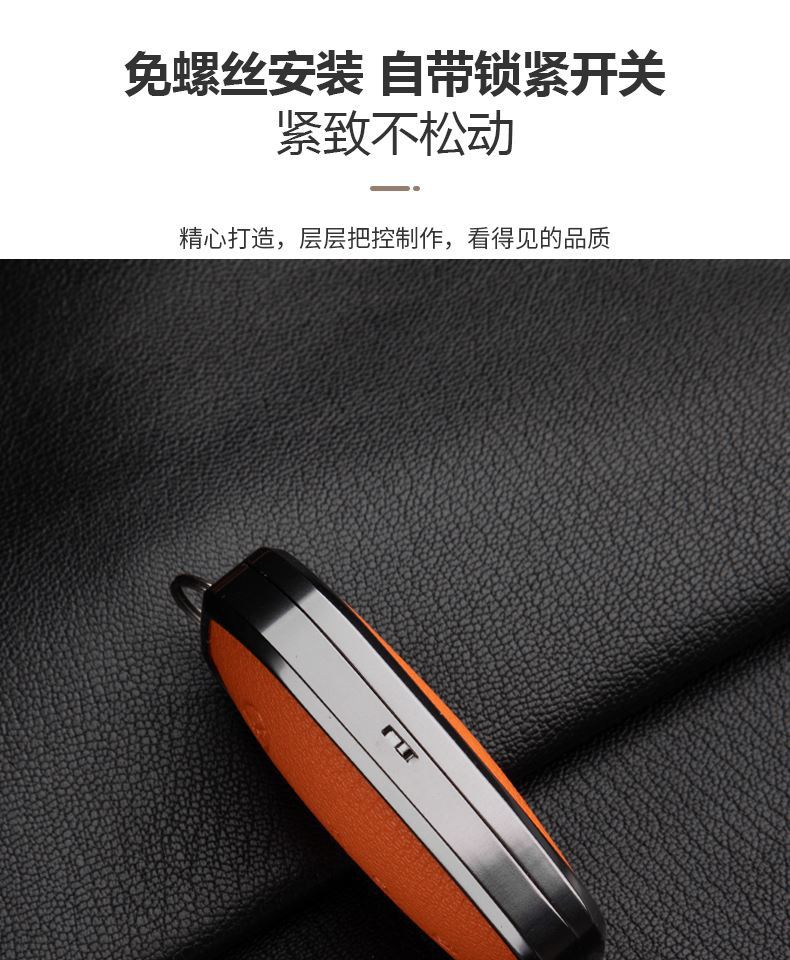 Suitable for 24 Toyota Avalon Key Covers, High-End 19-23 Avalon Genuine Goatskin Car Shell Buckles