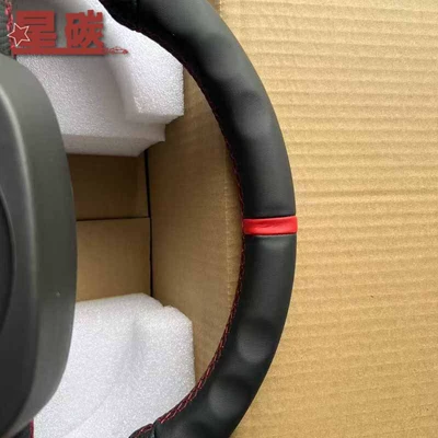 Steering wheel SRT Flat-Bottom Sport Style