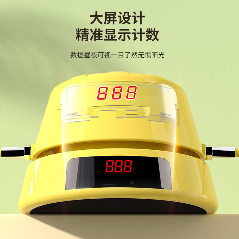 国境を越えた電動スマート縄跳びマシン、フィットネススポーツアーティファクト、屋外家庭用縄跳び、多機能電子カウント縄跳び|undefined