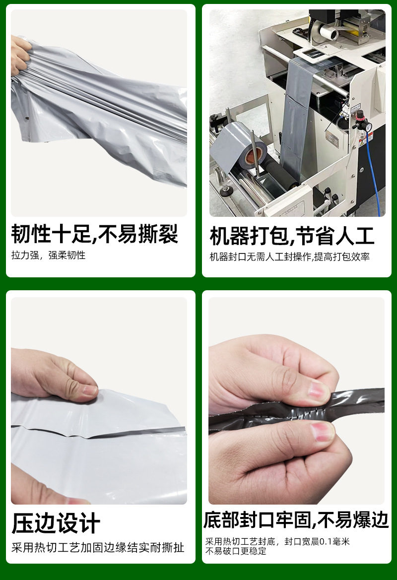 连卷超工详情_11