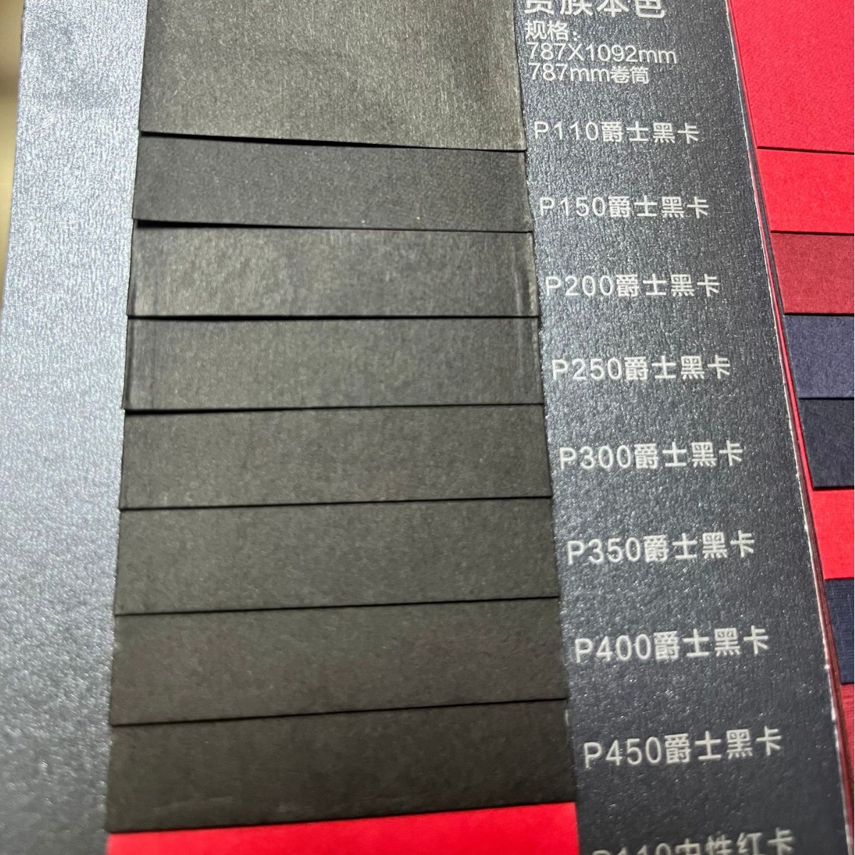 2024-07-29 15:09:49.jpg