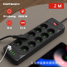 �S�����l���_˹�WҎ���ò��10λ������L��2�׾�����ʽUSB����