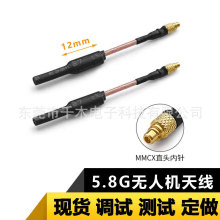 5.8G 5G�~���쾀���ø�����D������ȫ��o�˙C�հl��ģ�b���쾀