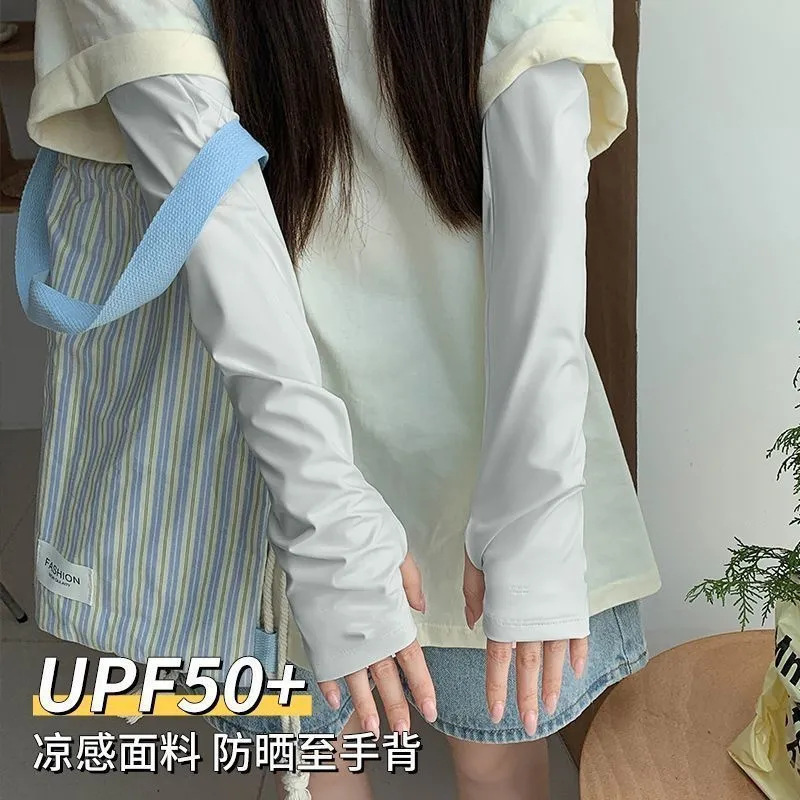 日焼け止めアイススリーブ女性の夏のアイスシルク抗 UV 2025 新しいスタイルの袖ルーズで通気性の高いサイクリングハンドスリーブトレンディ|undefined