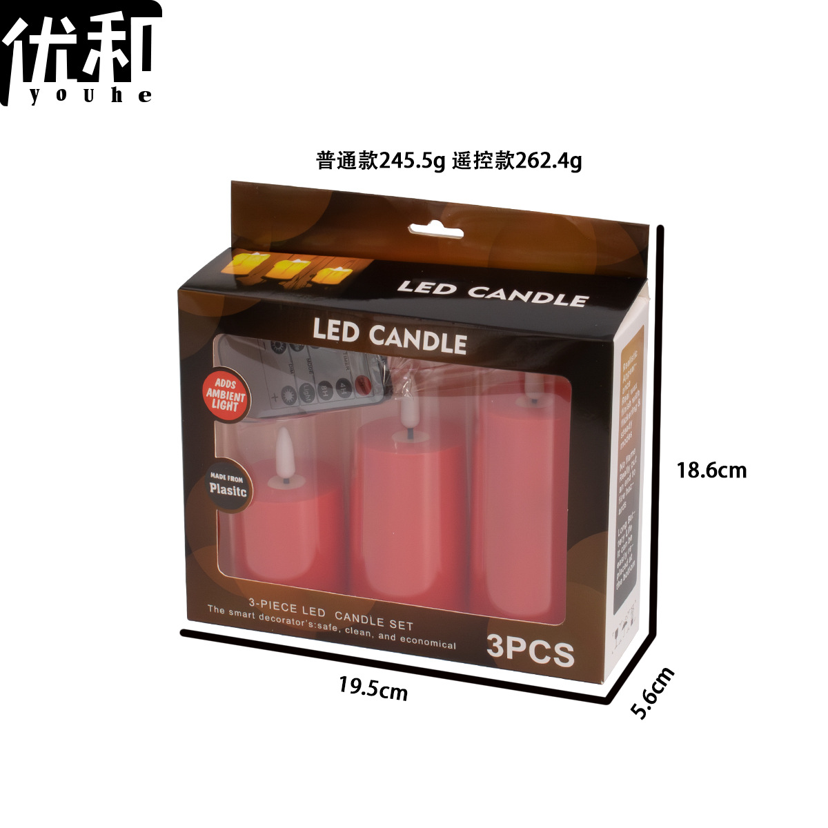 레드 쓰리피스 슈트 레귤러 스타일