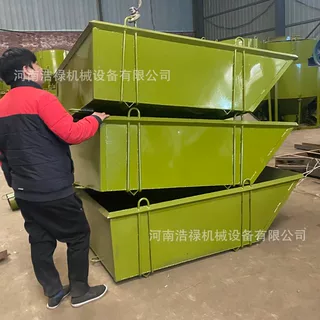 建筑工地1方2方塔吊圆斗方斗 混凝土砂浆串筒灰盆 定做非标异形