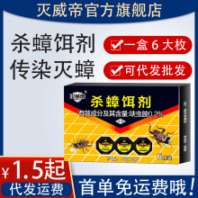 ������ɱ������̬���ҩ���þƵ�ɱ������������ɱ������޶�