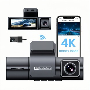 2025���¿����4K+1K+1K���ҹҕ����܇�dӛ䛃x֧��WiFi APP GPS