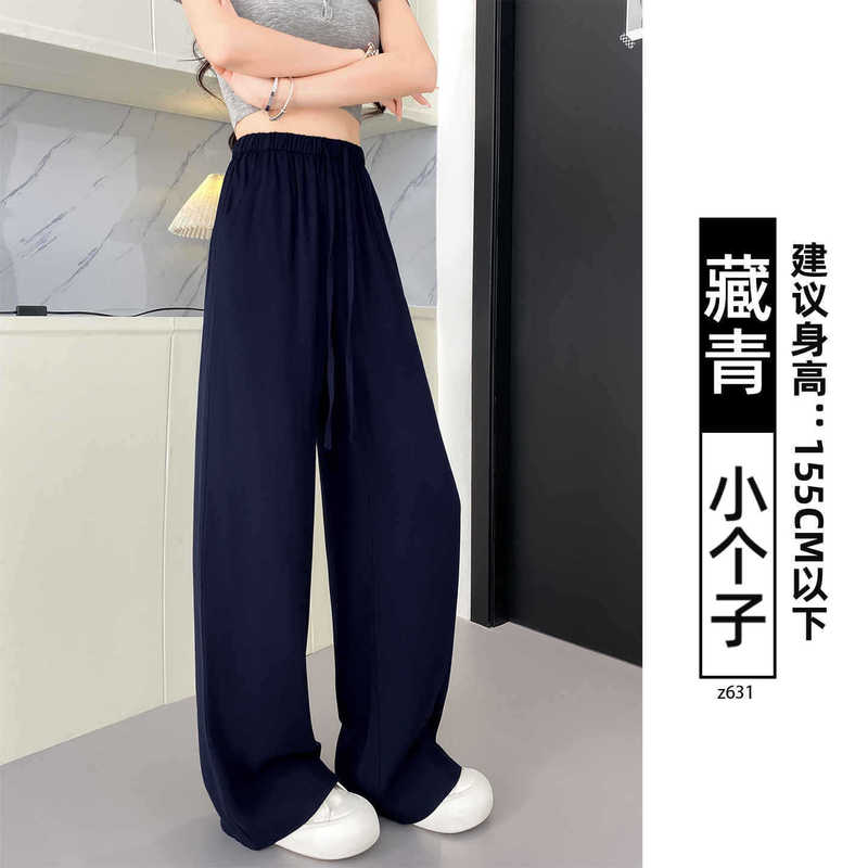 ホワイトコットンとリネンのワイドレッグパンツ女性の夏薄い2025新しいルーズレイジーカジュアルリネンストレートパンツ小柄な人向け|undefined