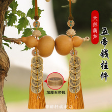 �Ӻ�����X�T���T��Ȼ����J�~�X����Ї��Y������T�����T���