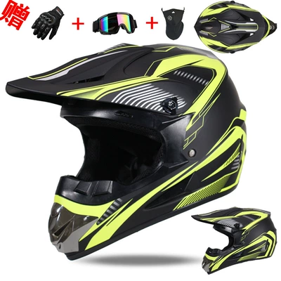 Breathable Riding Protection, Motorcycle Safety Supplies - yellow-track-s