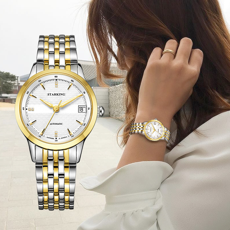 Star Emperor STARKING Watch Women's silver Gold Automatic Mechanical Watch Fashion Waterproof Niche Women's Watch