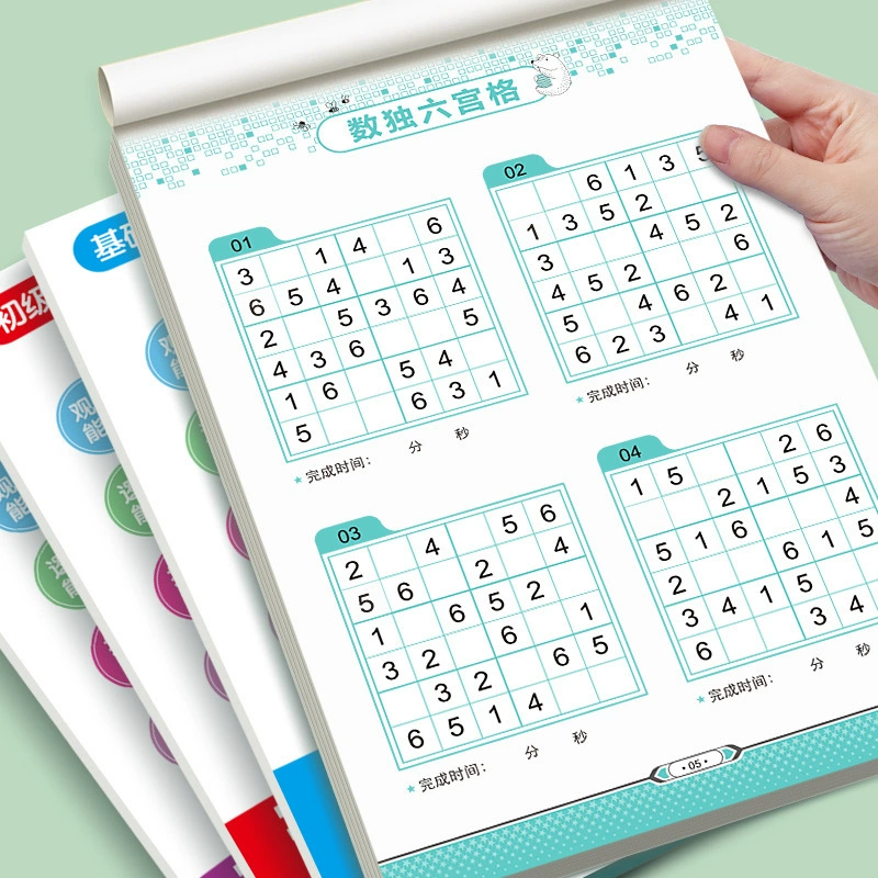 Начальная математическая тренировка мышления для детей в судоку