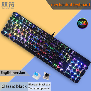 104�I��CеRGB����ȫ�I�o�_ͻ늸��Α����S���S̩��ע������I�P