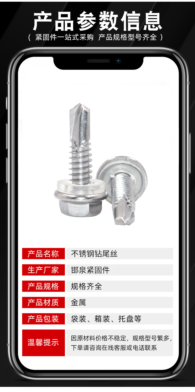 详情_04.jpg