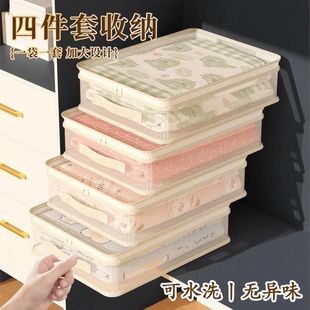 �ļ����ռ{������������Q�������·����³���ռ{��W��������