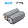 沃特玛 32650 lithium battery iron phosphate battery battery electric vehicle power cell 32700 lithium ion solar energy