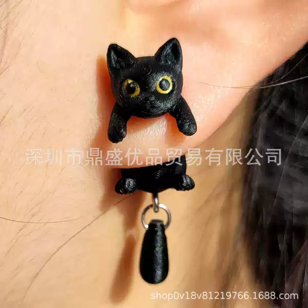 Cross-Border Hot-Selling Item: Cute Hanging Cat Earrings with Padded Cat Ears