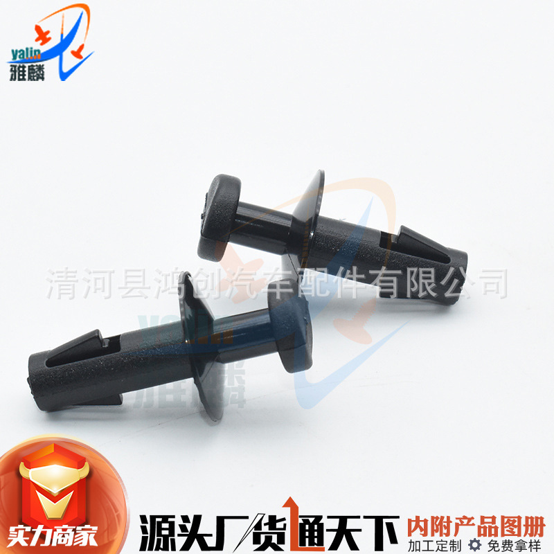 Applicable to Opel Buick Onkora Chuangku Luggage Rack Hanging Rope Pivot Trunk Lanyard Buckle Fixing Clip