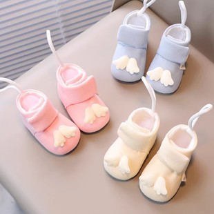�����ﶬܛ��0-1�q�냺��Ь�A�޼Ӻ�ů���޲�ǰЬ�ӷ���W��Ь2