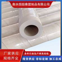 真空泵专用软管耐负压耐腐蚀加厚型白色橡胶真空胶管厂家生产