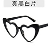 Fashionable sunglasses heart-shaped, metal hinge, glasses, new collection