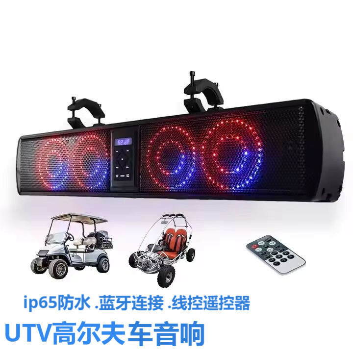 34inch Utv Golf Car Atv Atv Soundbar Strip Bluetooth Audio with USB and Auxled