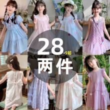 ��ͯ2025�¿�r�оW�t���b�n�湫��ȹŮͯ�B��ȹŮ���r�����ȹ��