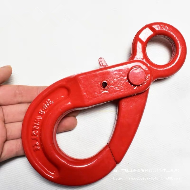 羊角钩环眼钩羊角抓钩旋转自锁钩带保险起重货钩吊索具吊钩