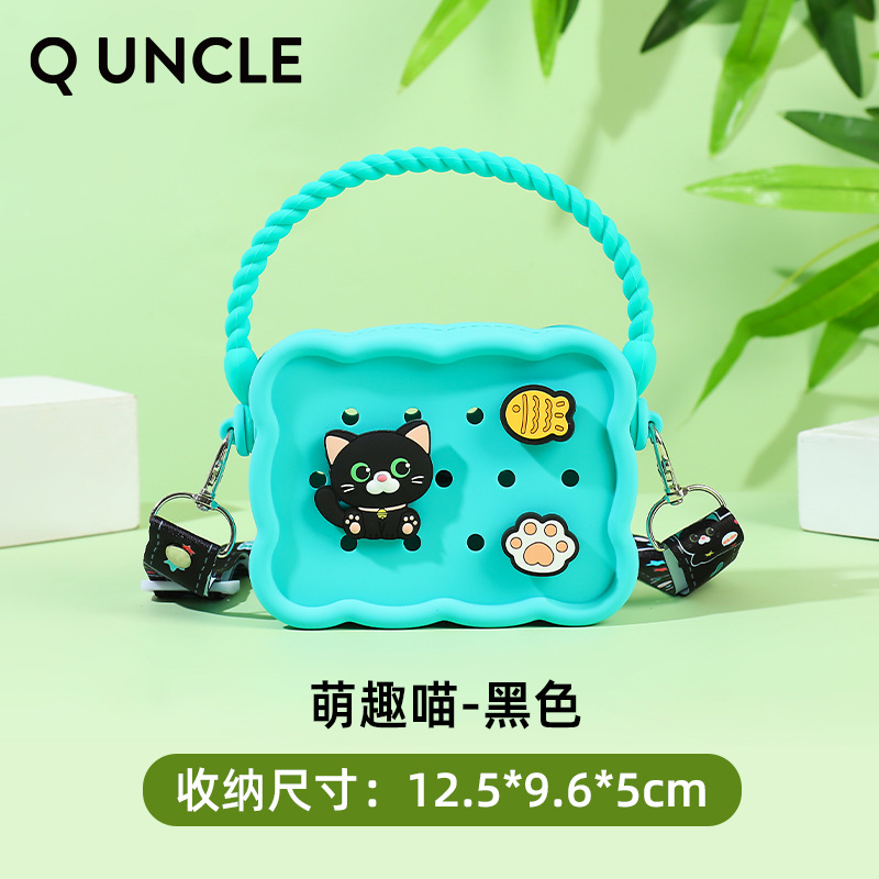 DIY 휴대용 크로스백 - 귀여운 야옹 블랙