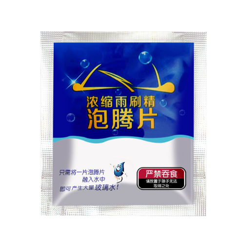 New solid wiper essence for car glass water vehicle wiper essence concentrated glass cleaning agent effervescent tablets