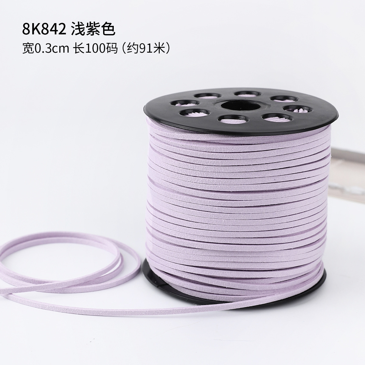 0.3cm cuerda de piel de ciervo gran rollo de cuerdas de lona de seda cinta de regalo caja de regalo embalaje de cinta de colores hecha a mano cuerda de tracción