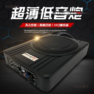 ��܇��푵�����10��12v؛܇24V܇�d���ص���Դ�����ڸ��b��̫��