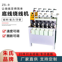 �׾��@���CZS-9��X�����C����Ԅ��@���־��C�@������Ȧ����