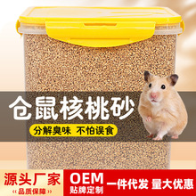 �}��|�Ϻ�����ɰɳľм�w���J���u��z�܉|���ļ��}����Ʒ��ȫ