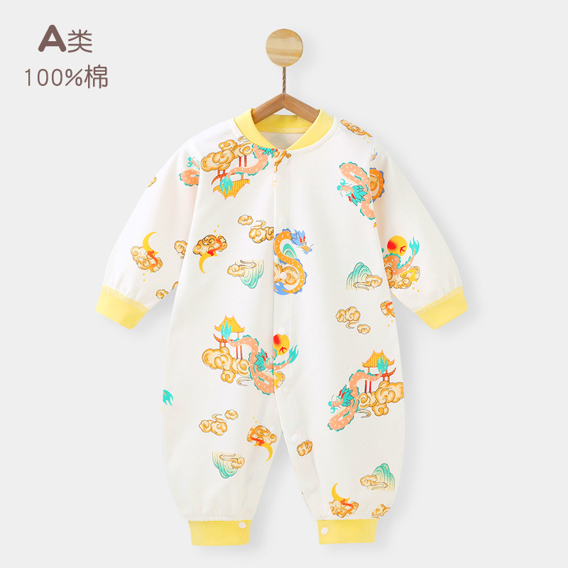 점프 수트 AA 순수 코튼 뼈없는 하퍼 봄과 가을 옷 잠옷 홈 클라이밍 옷