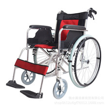 衡互邦折叠轮椅铝合金老年老人残疾人手推车手刹代步车便携折背